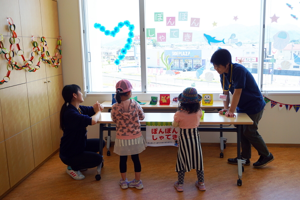 キッズコーナー